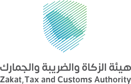 الزكاة والدخل