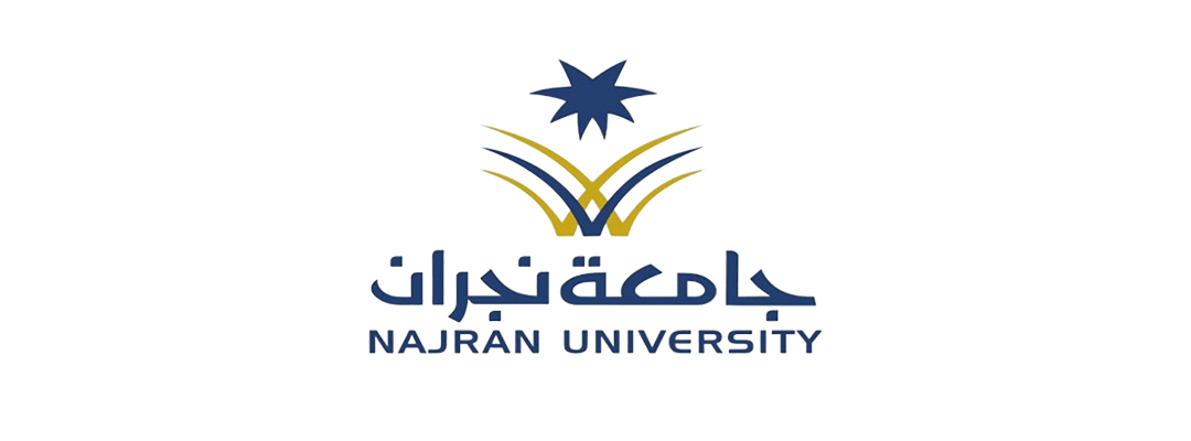 جامعة نجران