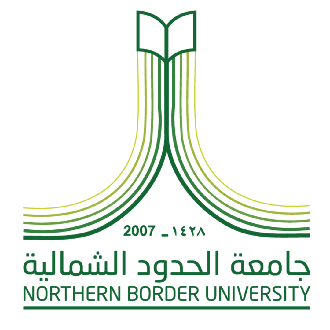 جامعة الحدود الشمالية