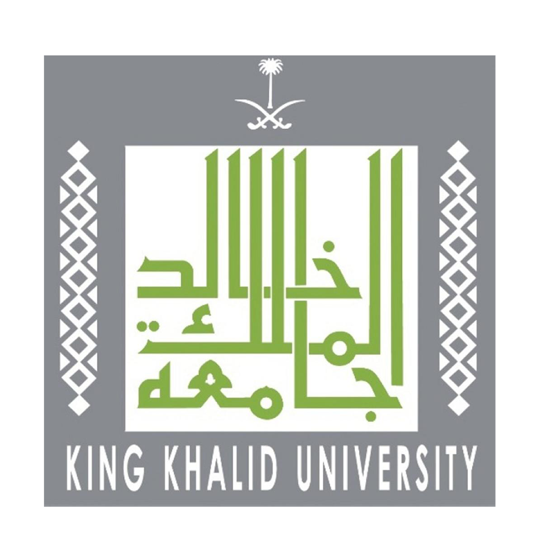 جامعة خالد