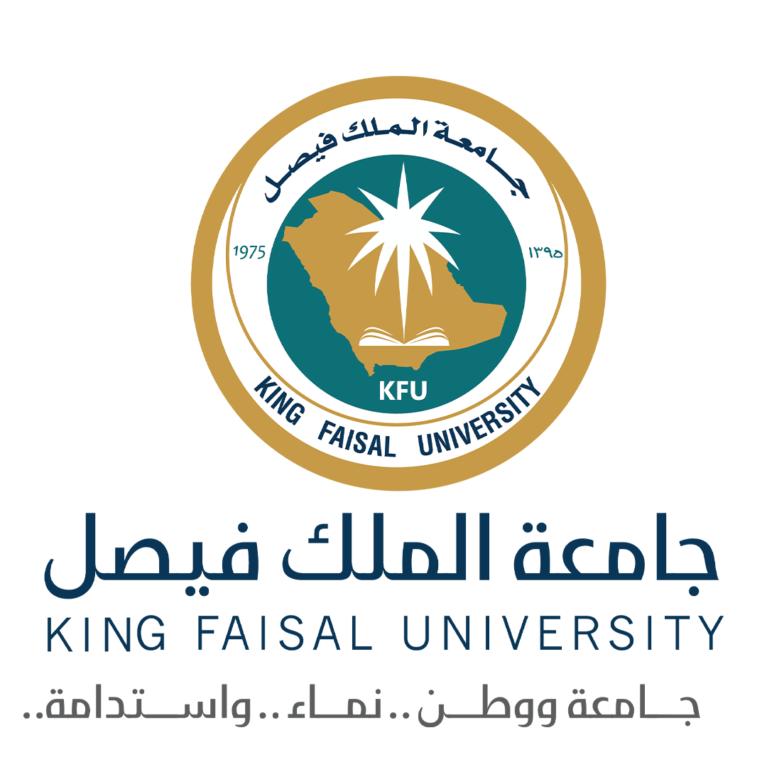جامعة الملك فيصل
