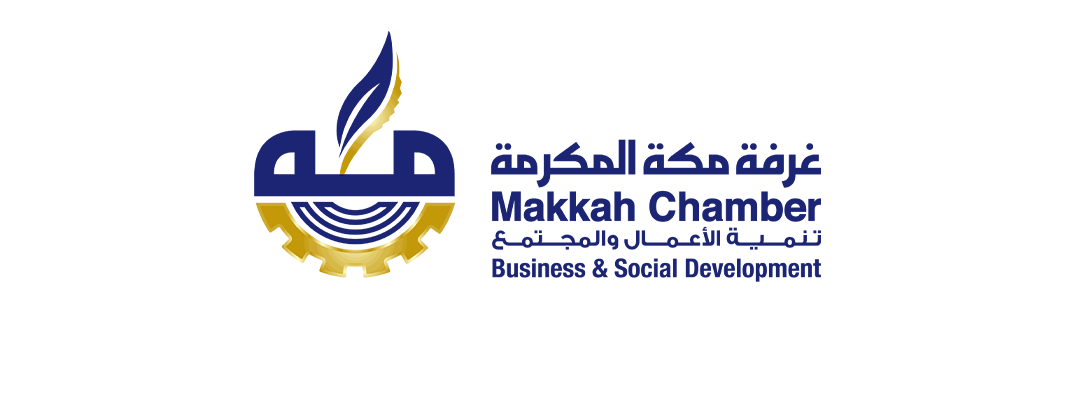 غرفة مكة