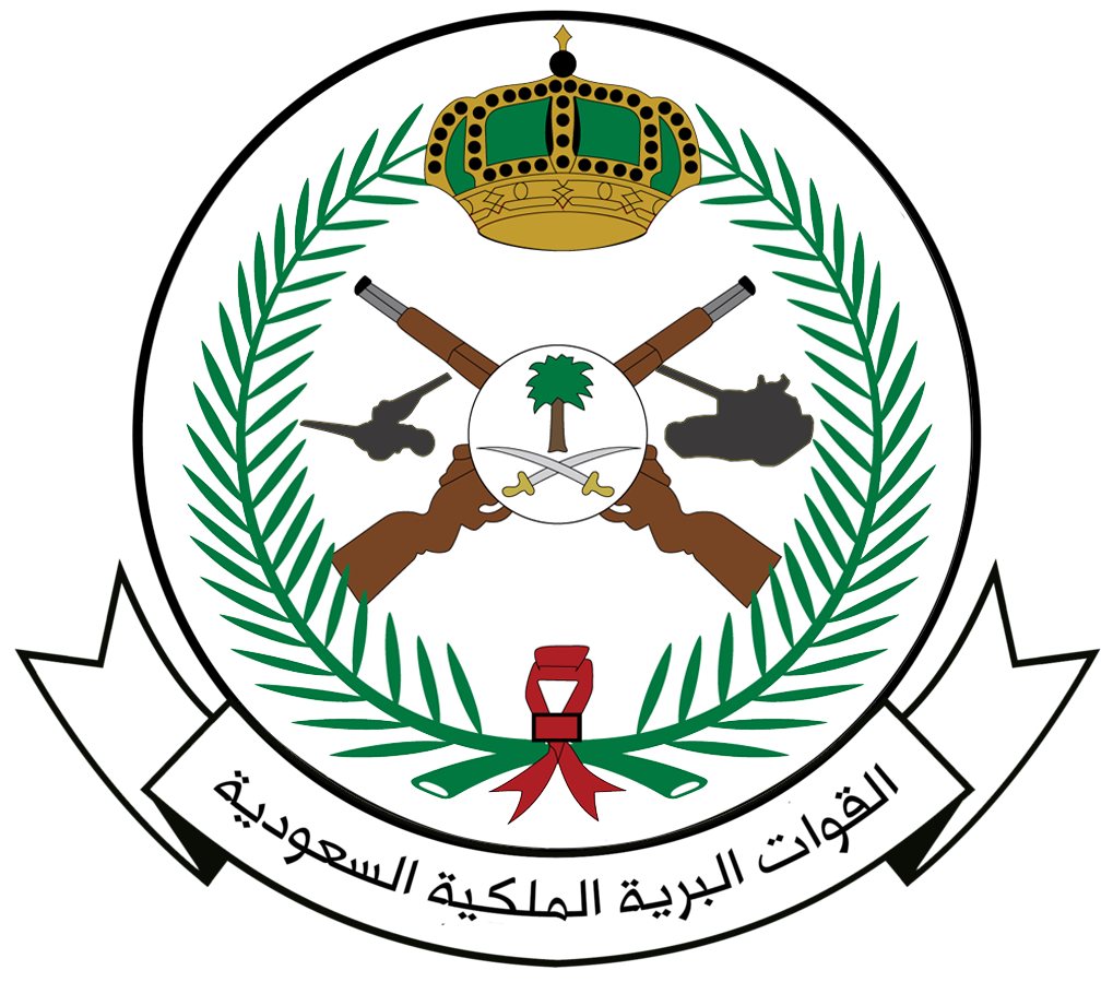 البرية