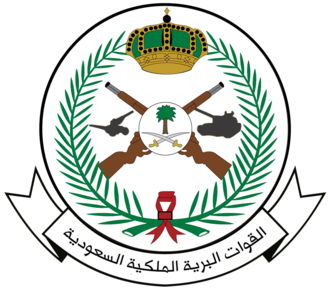 البرية