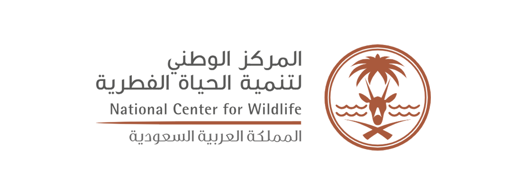 الحياة الفطرية