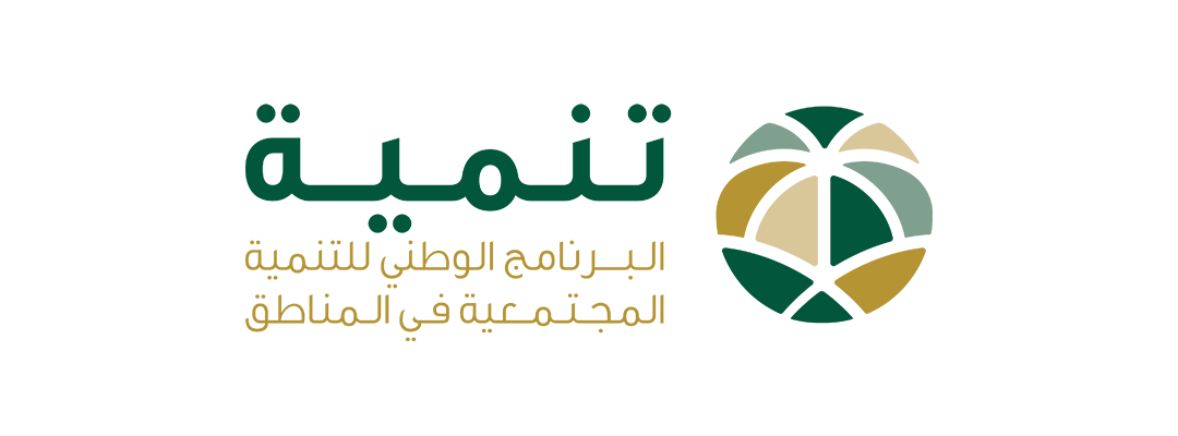 المناطق