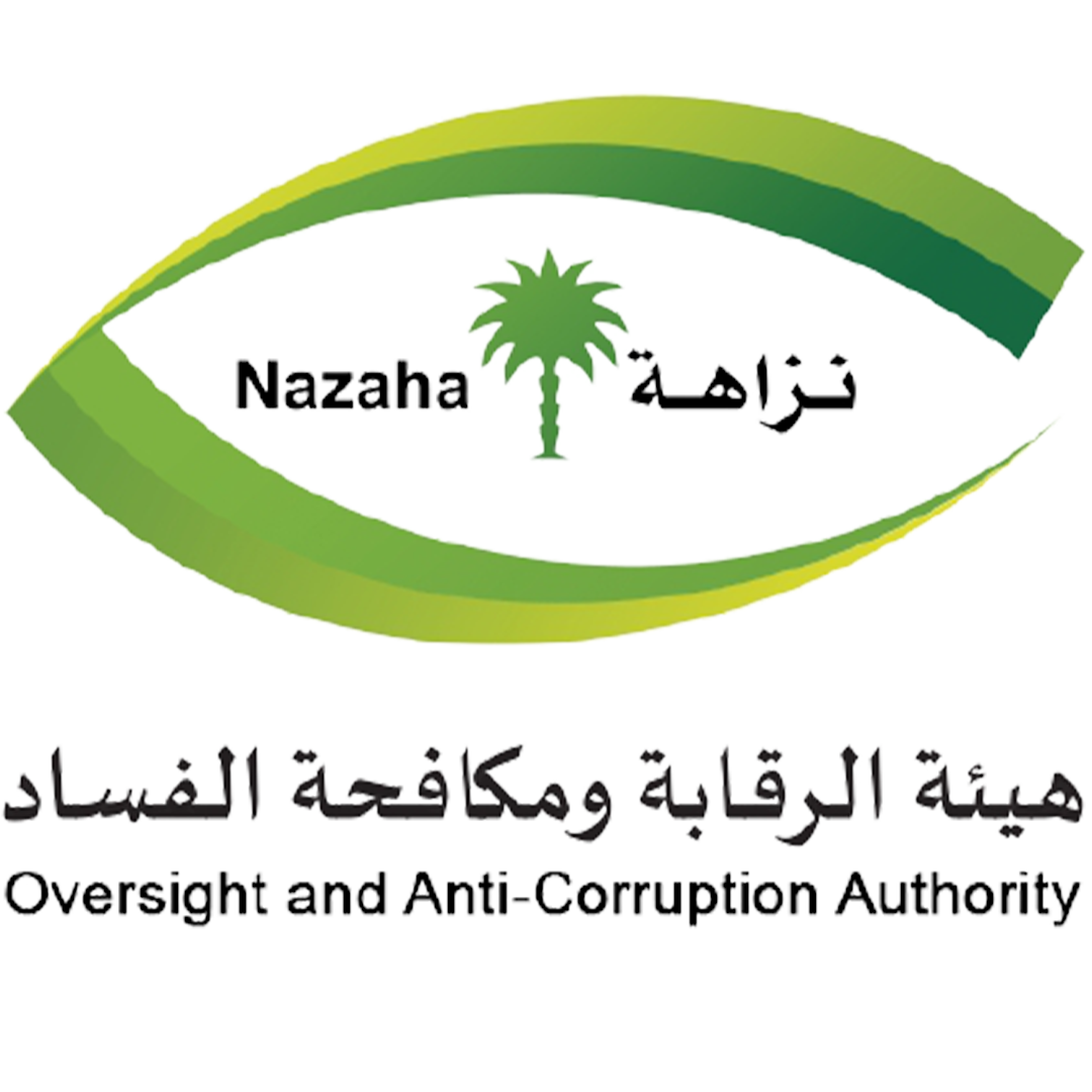 نزاهة