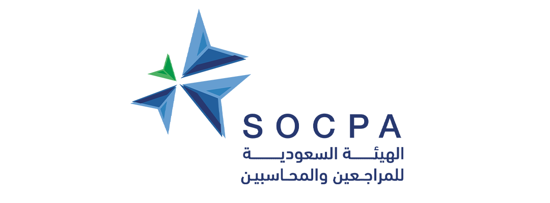 المحاسبين