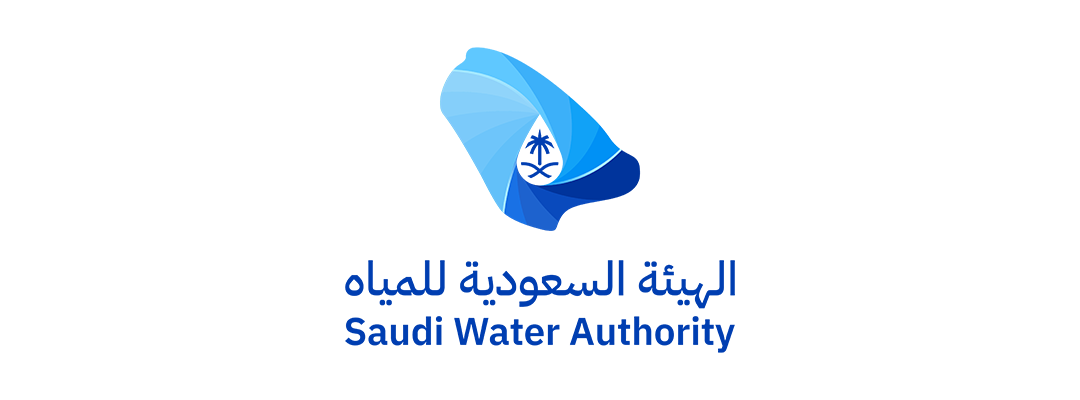 الهيئة السعوديةللمياه