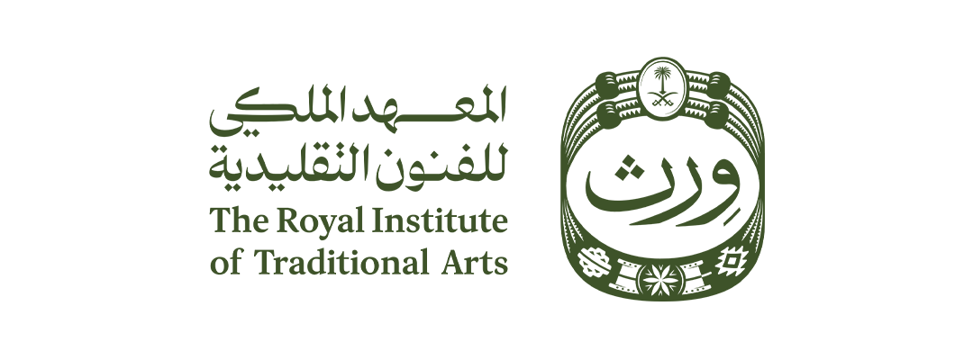 المعهد الملكي