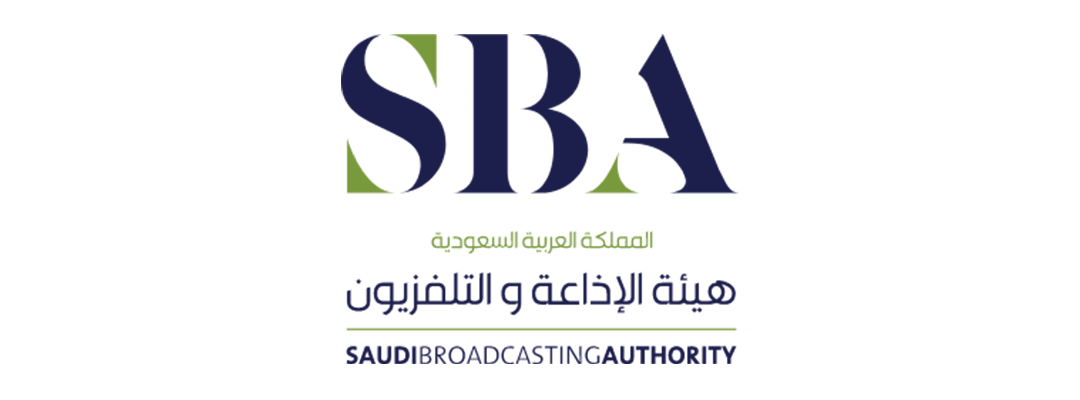 الاذاعة