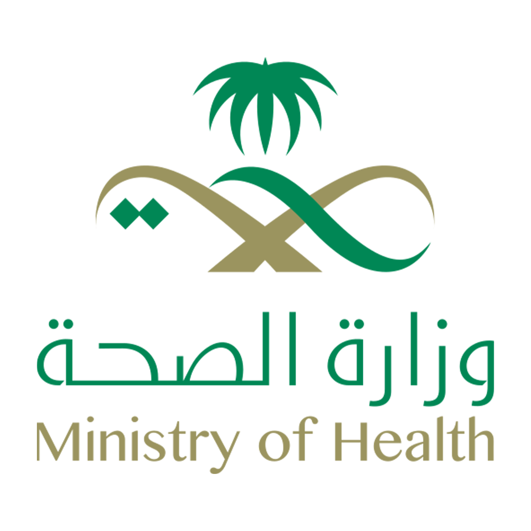 الصحة