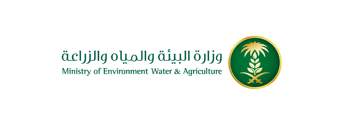 وزارة البيئة