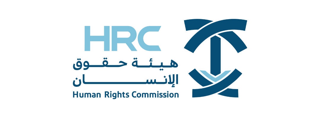 حقوق الانسان