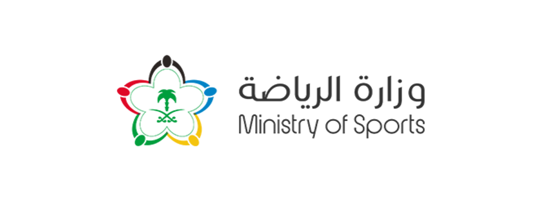 وزارة الرياضة