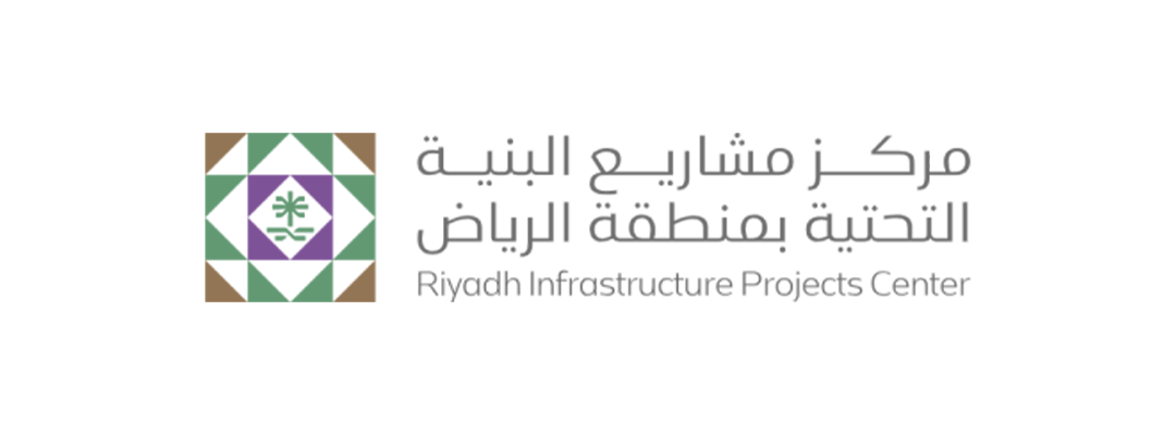 مركز البنية التحتية
