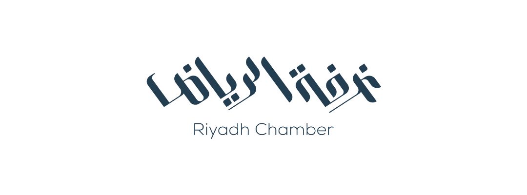 غرفة الرياض