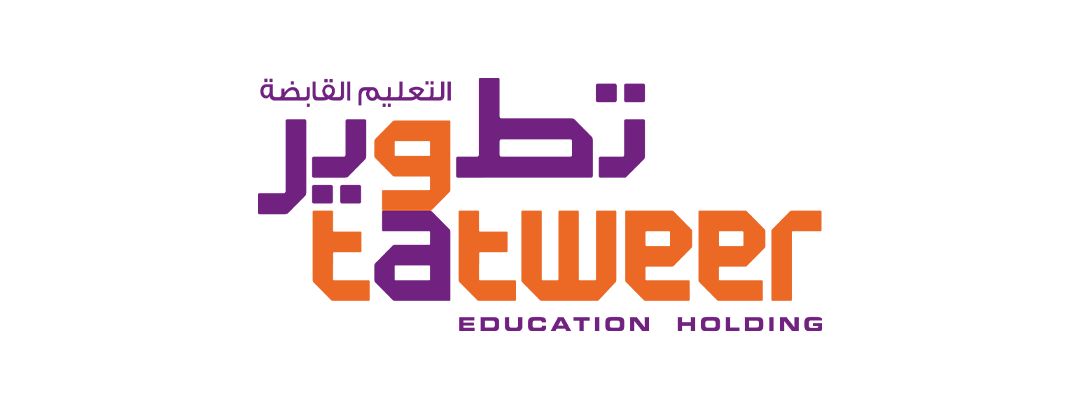 تطوير