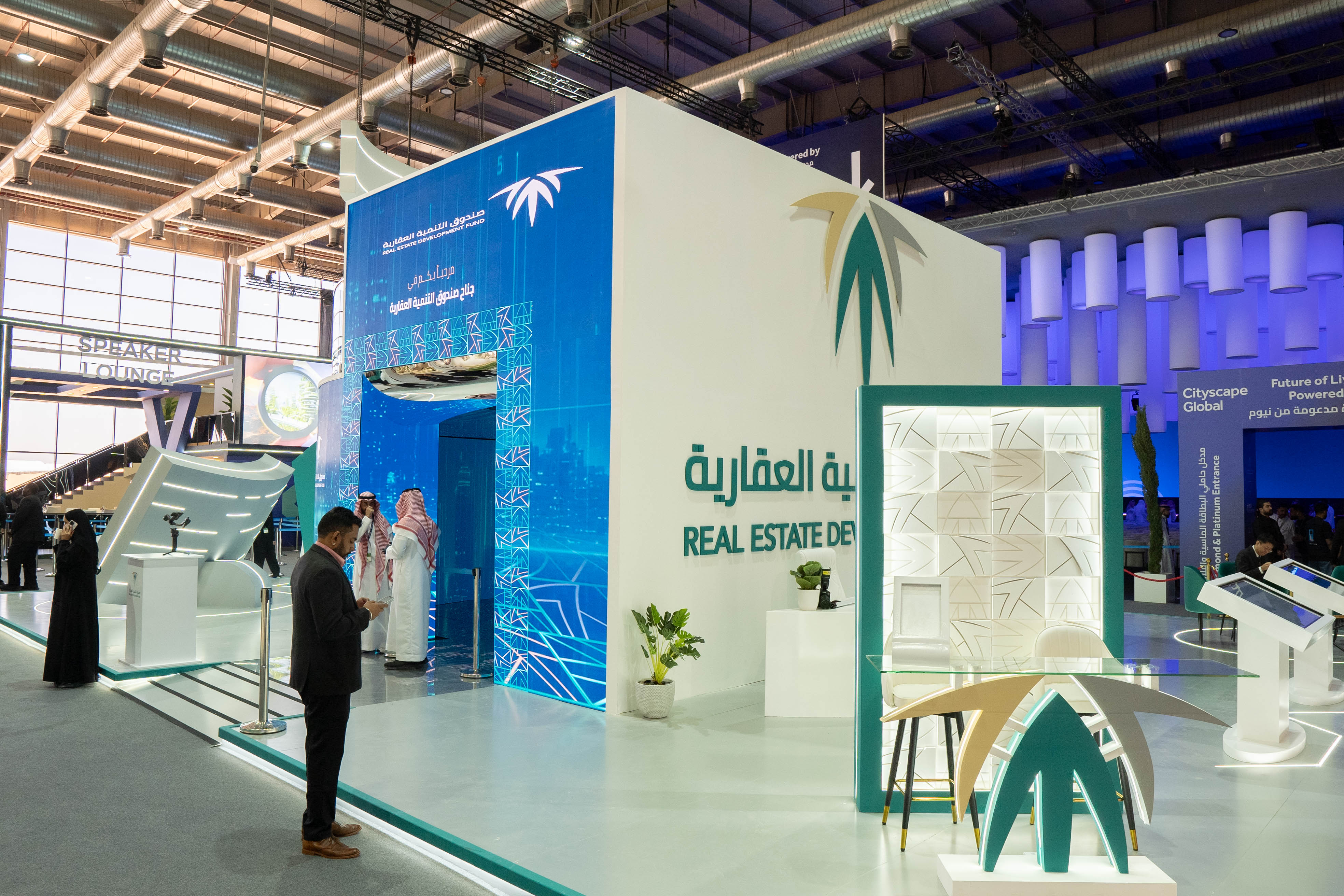 مشروع تجهيز وتشغيل المشاركات في الفعاليات والمعارض المحلية