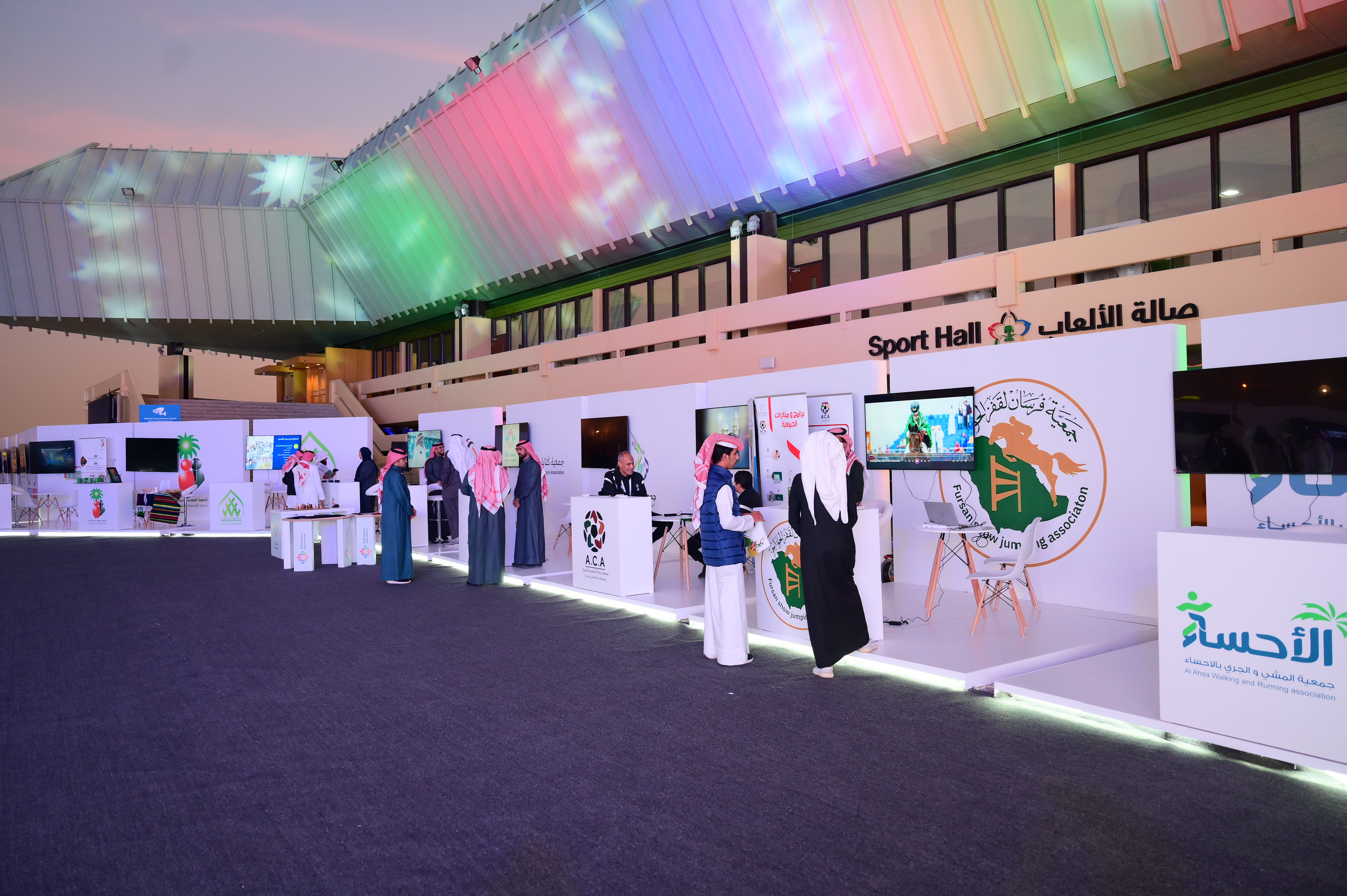 تقديم وتصميم وتنفيذ الملتقى الرياضي لمنظمات القطاع غير الربحي