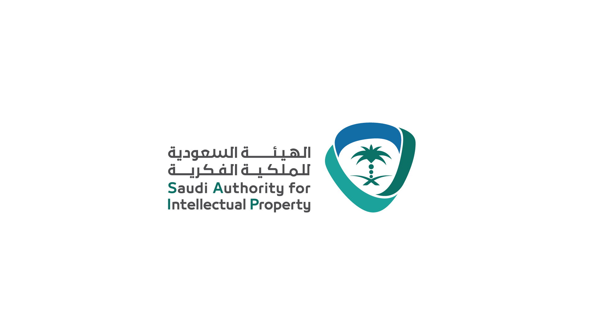 تطوير آلية قياس مؤشرات أداء الإجراءات واتفاقيات مستوى الخدمة