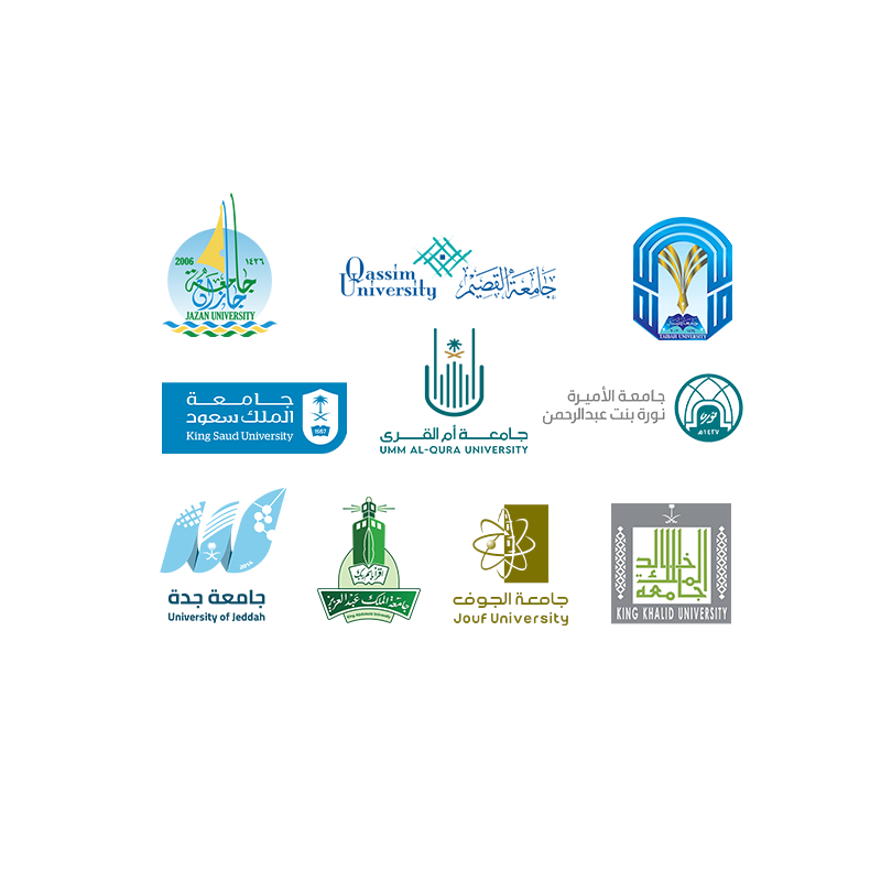 رواد الرؤية ألمانيا