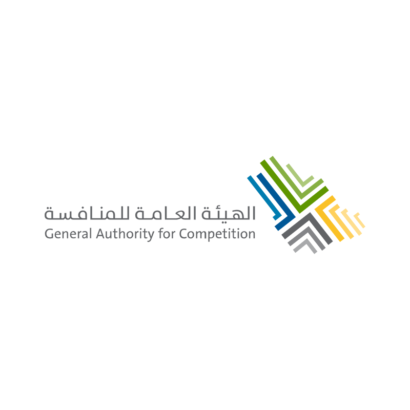 مشروع تنظيم منتدى المنافسة العربي لعام 2023م