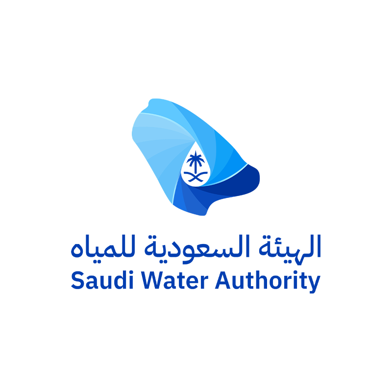 جائزة الهيئة السعودية للمياه الدولية للابتكار في الهيئة السعودية للمياه