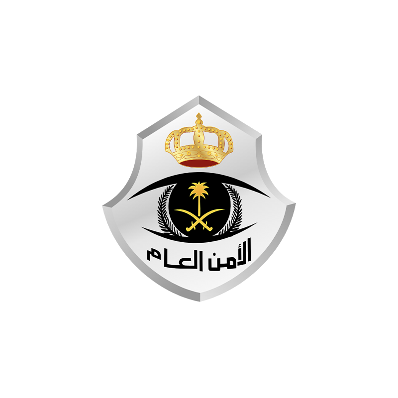 نقل القوات المشاركة لمهمتي الحج والعمرة