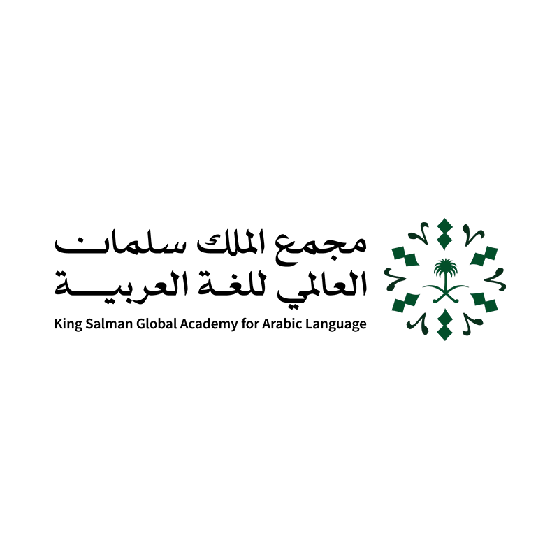 مشروع تسجيل القصائد (المدونة الشعرية خـوالد)