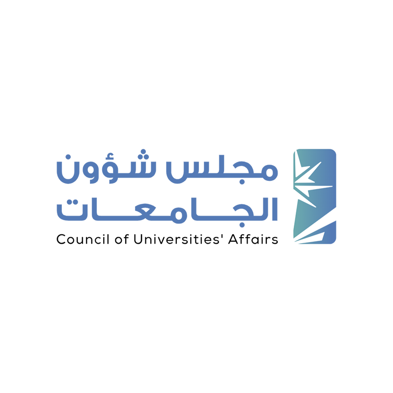 توريد سيارات للأمانة العامة لمجلس شؤون الجامعات