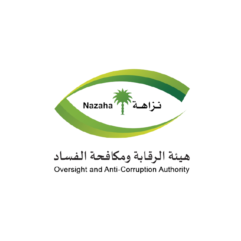 مشروع تأمين مركبات لهيئة الرقابة ومكافحة الفساد لعام 2025م